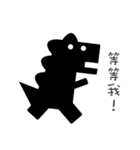Black Black Dragon（個別スタンプ：16）