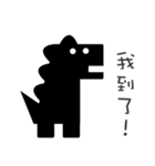 Black Black Dragon（個別スタンプ：22）