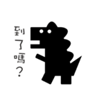Black Black Dragon（個別スタンプ：23）