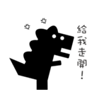 Black Black Dragon（個別スタンプ：25）