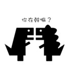 Black Black Dragon（個別スタンプ：39）