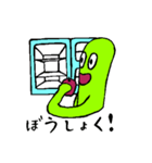ボウメン2（個別スタンプ：27）