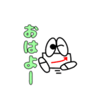 ローソク足くん スペシャル（個別スタンプ：1）