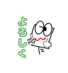 ローソク足くん スペシャル（個別スタンプ：5）