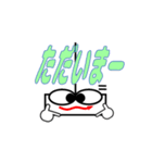 ローソク足くん スペシャル（個別スタンプ：7）