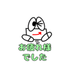 ローソク足くん スペシャル（個別スタンプ：11）