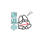 ローソク足くん スペシャル（個別スタンプ：14）