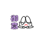 ローソク足くん スペシャル（個別スタンプ：15）