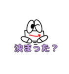 ローソク足くん スペシャル（個別スタンプ：17）