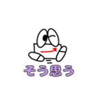 ローソク足くん スペシャル（個別スタンプ：18）