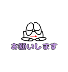 ローソク足くん スペシャル（個別スタンプ：19）