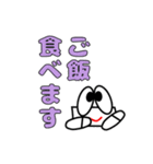 ローソク足くん スペシャル（個別スタンプ：20）