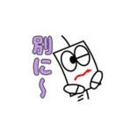 ローソク足くん スペシャル（個別スタンプ：22）