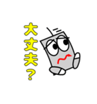 ローソク足くん スペシャル（個別スタンプ：23）