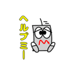 ローソク足くん スペシャル（個別スタンプ：24）