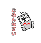 ローソク足くん スペシャル（個別スタンプ：26）