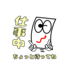 ローソク足くん スペシャル（個別スタンプ：28）