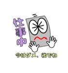 ローソク足くん スペシャル（個別スタンプ：29）