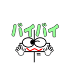 ローソク足くん スペシャル（個別スタンプ：31）