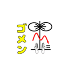 ローソク足くん スペシャル（個別スタンプ：33）
