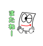 ローソク足くん スペシャル（個別スタンプ：36）