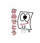ローソク足くん スペシャル（個別スタンプ：37）
