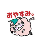 ヨーネルと一緒ネル！Part4！！（個別スタンプ：2）