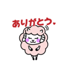 ヨーネルと一緒ネル！Part4！！（個別スタンプ：3）