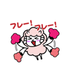 ヨーネルと一緒ネル！Part4！！（個別スタンプ：4）