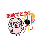 ヨーネルと一緒ネル！Part4！！（個別スタンプ：5）