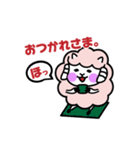 ヨーネルと一緒ネル！Part4！！（個別スタンプ：6）