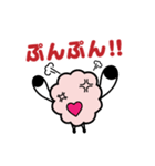 ヨーネルと一緒ネル！Part4！！（個別スタンプ：14）