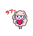 ヨーネルと一緒ネル！Part4！！（個別スタンプ：16）