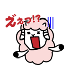 ヨーネルと一緒ネル！Part4！！（個別スタンプ：21）