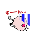 ヨーネルと一緒ネル！Part4！！（個別スタンプ：22）
