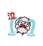 ヨーネルと一緒ネル！Part4！！（個別スタンプ：23）