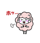 ヨーネルと一緒ネル！Part4！！（個別スタンプ：24）