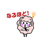 ヨーネルと一緒ネル！Part4！！（個別スタンプ：25）