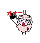 ヨーネルと一緒ネル！Part4！！（個別スタンプ：26）