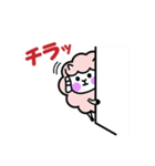ヨーネルと一緒ネル！Part4！！（個別スタンプ：27）