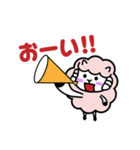ヨーネルと一緒ネル！Part4！！（個別スタンプ：28）