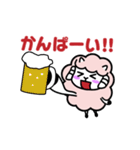 ヨーネルと一緒ネル！Part4！！（個別スタンプ：33）