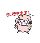 ヨーネルと一緒ネル！Part4！！（個別スタンプ：36）