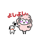ヨーネルと一緒ネル！Part4！！（個別スタンプ：38）