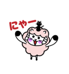 ヨーネルと一緒ネル！Part4！！（個別スタンプ：39）