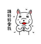 I'm just a dog（個別スタンプ：4）