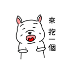 I'm just a dog（個別スタンプ：5）