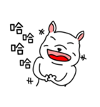 I'm just a dog（個別スタンプ：7）