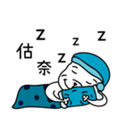 I'm just a dog（個別スタンプ：12）