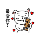 I'm just a dog（個別スタンプ：13）